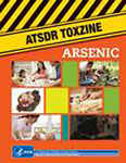 arsenic PDF cover