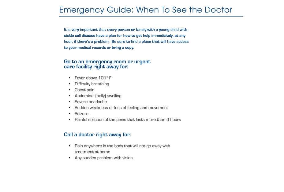 When to See the Doctor Guide