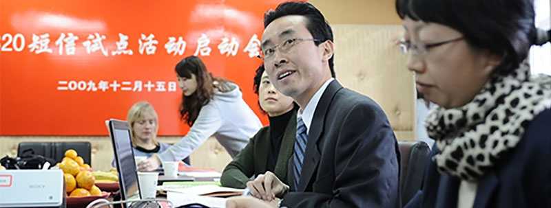 Preventive Medicine resident partners with China CDC and Shanghai Municipal Health Bureau to launch evaluation of Shanghai health-based text messaging program. Shanghai, China (2009)