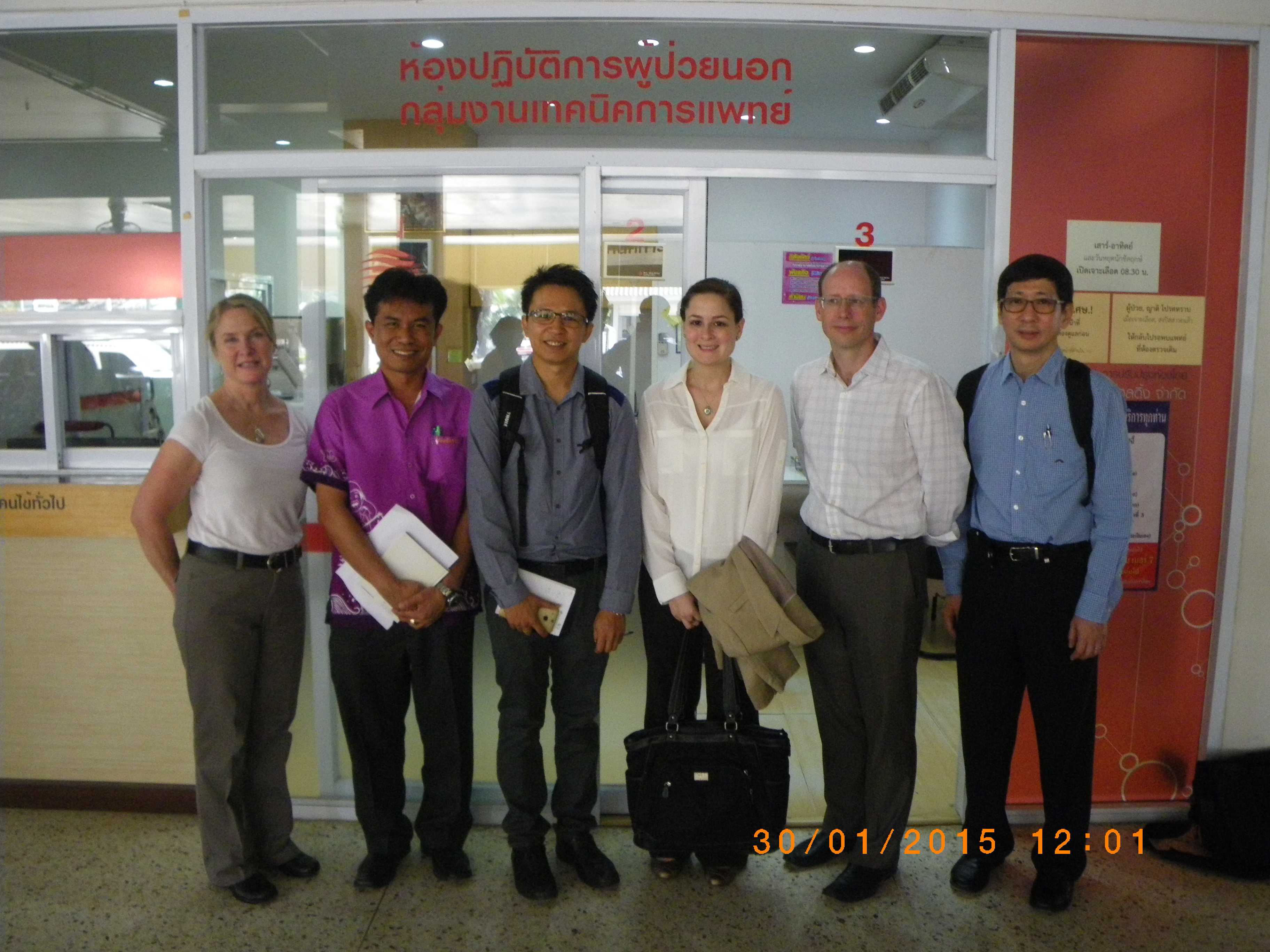 CDC and DTRA staff at a pre-implementation site visit to Mae Sot General Hospital, Thailand, January 2015