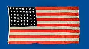 The First American Flag flown over CDC Headquarters is all wool and measures 60″ high by 114″ wide.