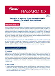 cover page - Hazard ID 6-Exposure to Mercury Vapor During the Use of Mercury Carburetor Synchronizers
