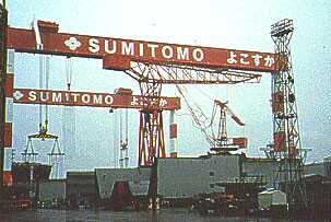 	Large crane capacity in a Japanese ship yard