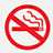 Icon: No smoking